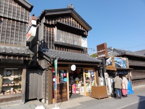 13110820E3818AE381AFE38289E38184E794BA02[1]