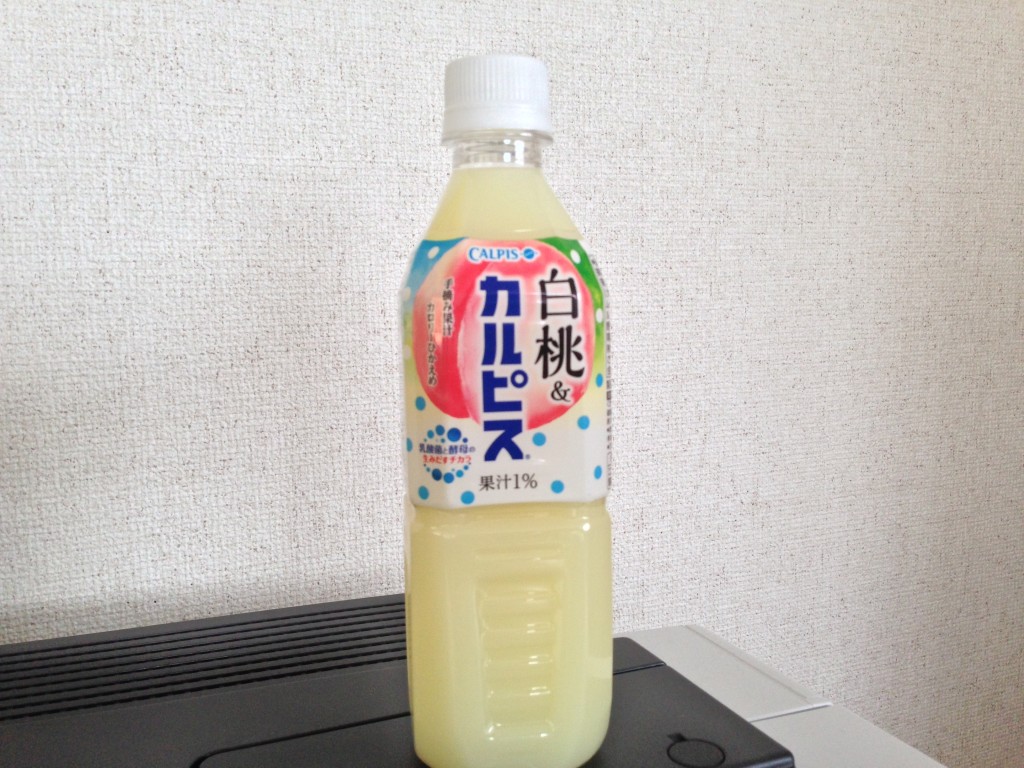 2016-02-09 10.57.49 HDR