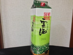 2016-02-15 18.40.17 HDR