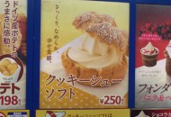 2016-02-22 19.58.16 HDR