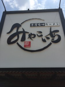 007