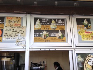 2016-08-07 13.02.09 HDR