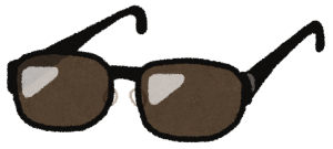 sunglasses