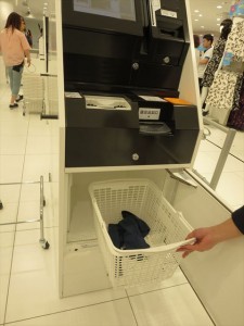 IMG_0091_R-e1433056953398-225x300[1]