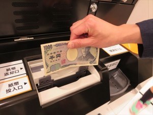 IMG_0111_R-300x225[1]