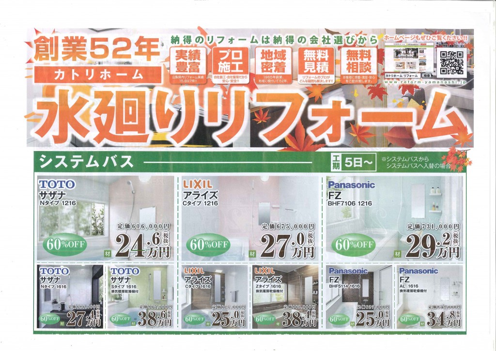 20170920094212122_0001