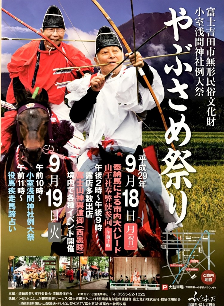 w008_201709031107128478