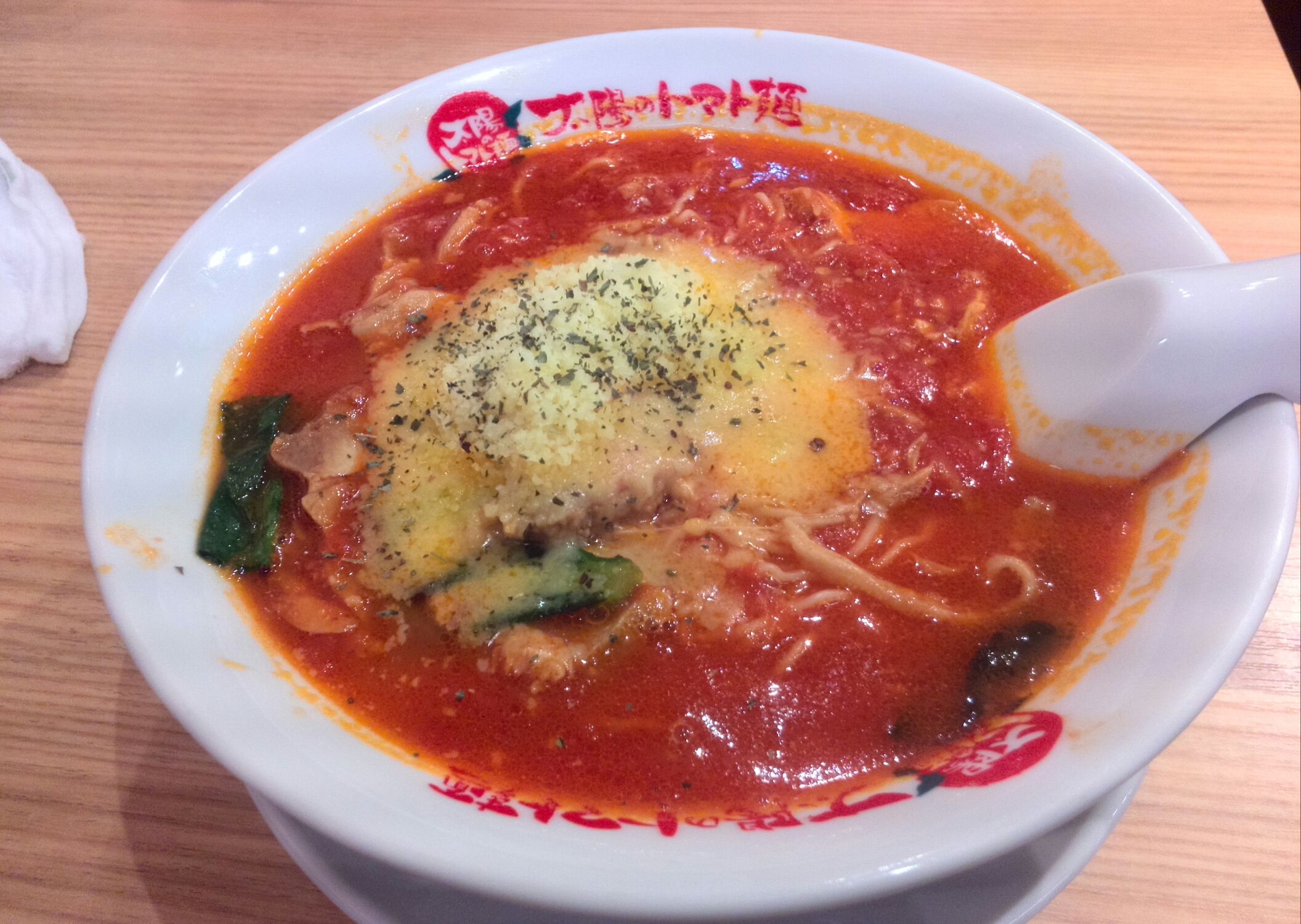 太陽のトマト麺リターンズ カトリホーム 注文住宅 山梨 甲府 河口湖 富士吉田 笛吹 甲斐 大月 都留