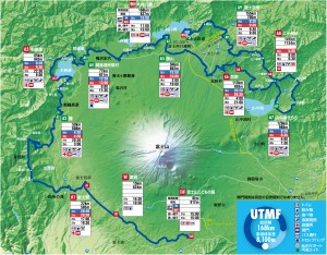 UTMF_coursemap2018_JP