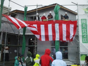 IMG_3948