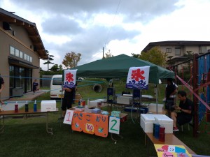 P_20180713_175303_vHDR_Auto