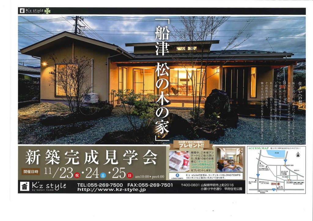 20181123202141990_0001