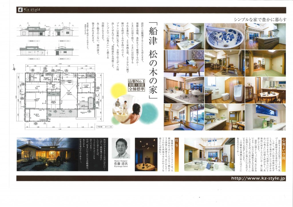 20181123202141990_0002