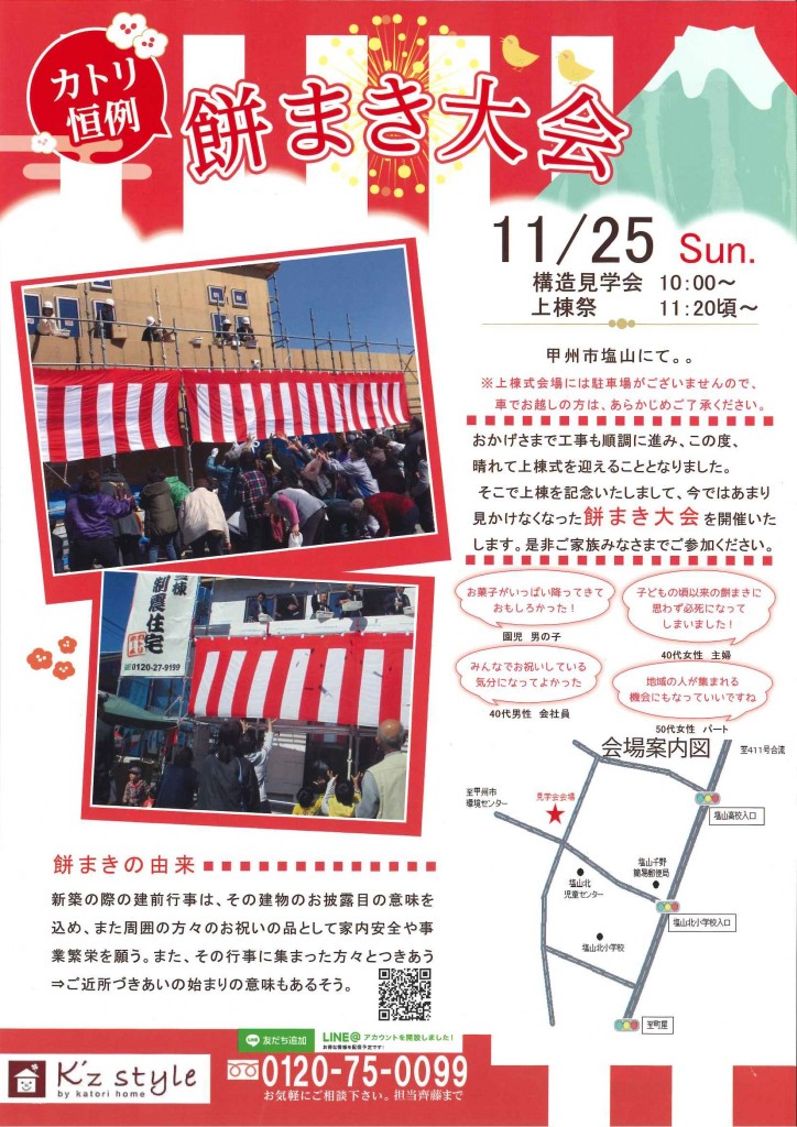 20181123203318832_0001