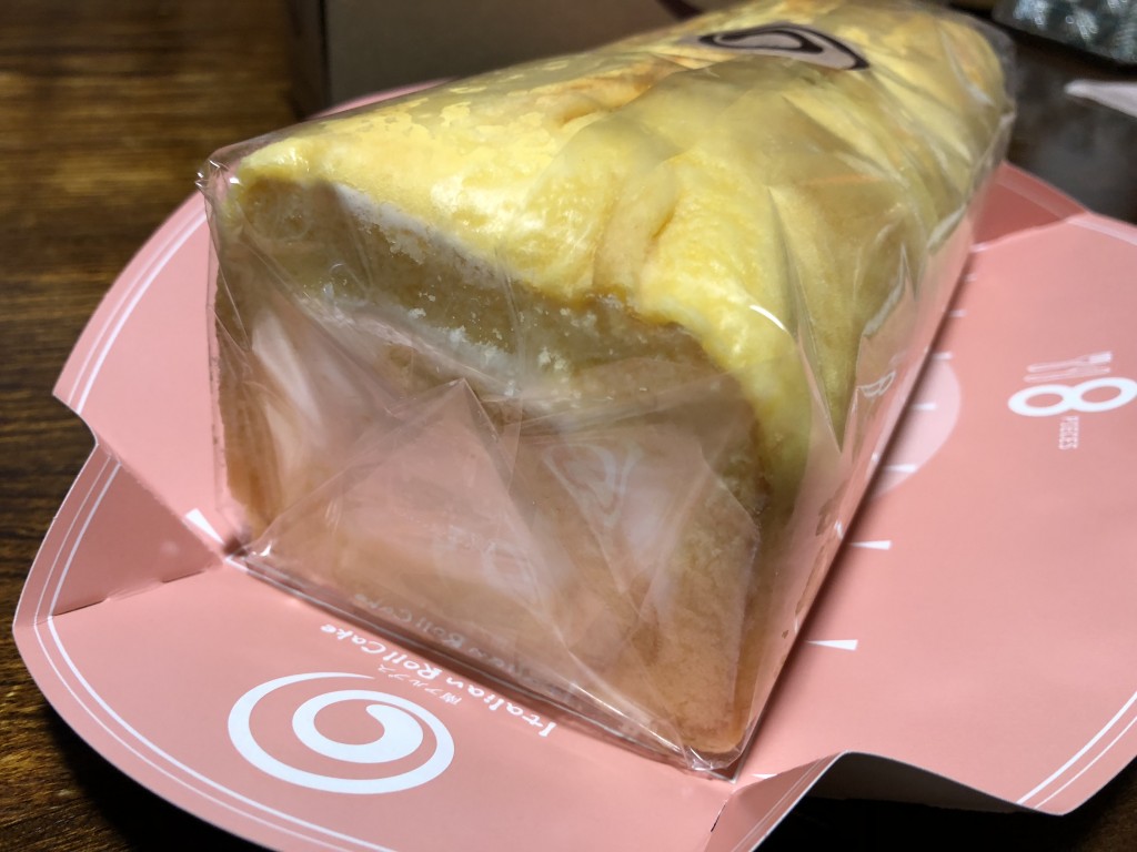 BB8CEC4D-FF05-496A-BE0C-132C41702BFC