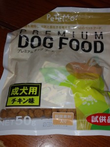 IMG00721