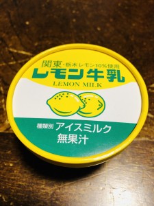 2F0584D2-92EB-499A-A460-8215E7C90C2C