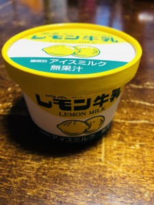 5F3A37CD-2FCA-446D-A863-AEDFDF6B71AD