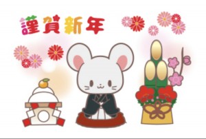 F8914DB0-45DD-4A7E-9F12-8AA3F25C8E16