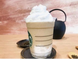 FA2B4367-2007-4606-83CE-881BB30A1A79