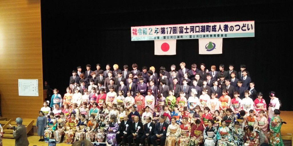 line_1455500804610285