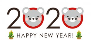 nengajo-2020-011p[1]