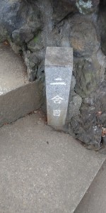 IMG01379
