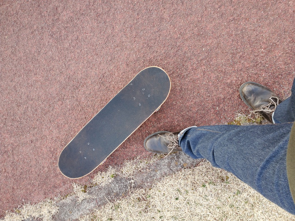 20200316_162657
