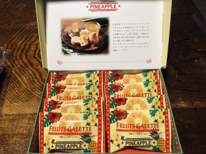 7A98F1FB-740B-4F9E-B506-7BCEE78076DE