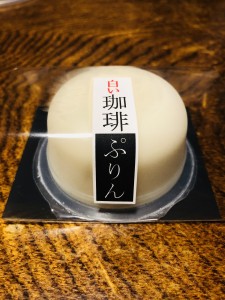 265D0FD6-E4EA-4C3F-A1ED-2DD246215993