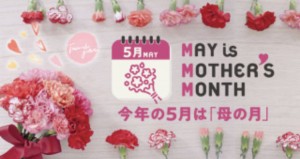 DAECA94B-AF20-4DEB-B0B0-56F12CE73728