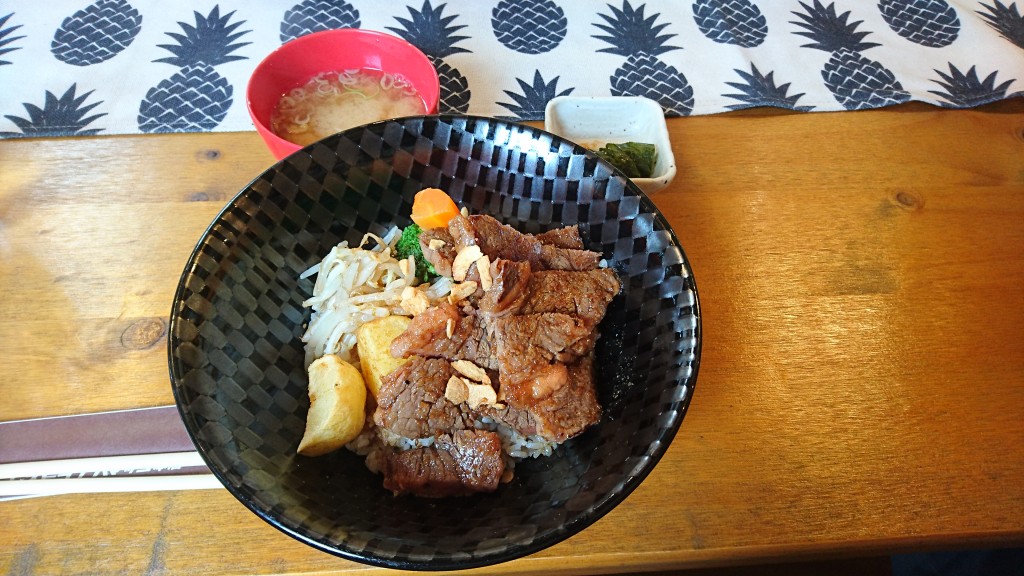 29丼