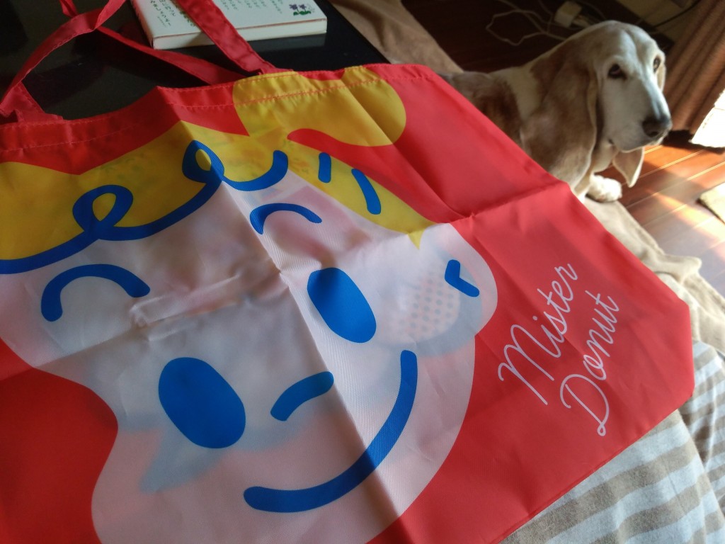 洗ってますか？マイバッグ