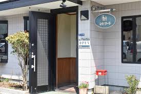 マドリード　☻