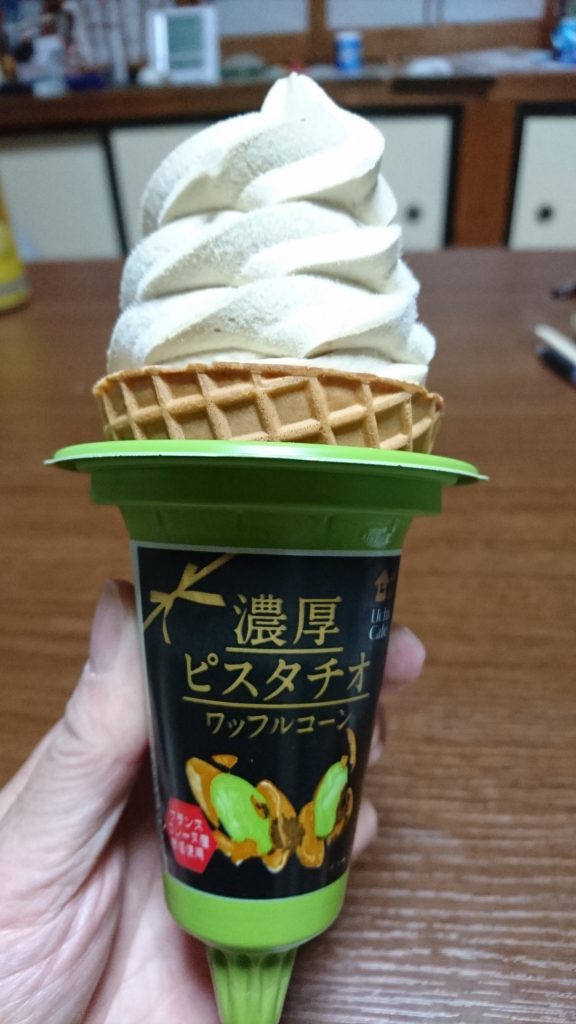 再販