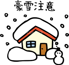 自然界の予知