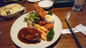 3種の主食