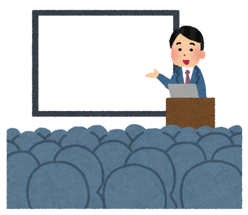 就職説明会において
