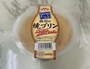 毎月プリンの日⁈