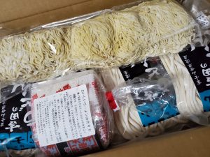 いただきもの