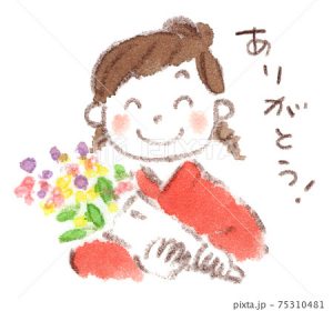 「歓送迎会ぜひやって」