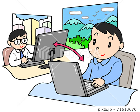 「２拠点居住」推進