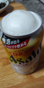 6月15日　再発売🍺