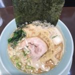 家系ラーメン