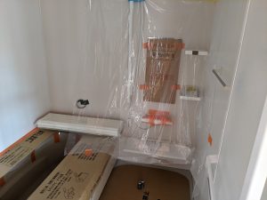 ﾕﾆｯﾄﾊﾞｽ