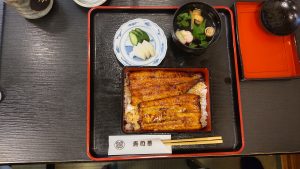 土用の丑の日