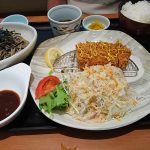和食　さと
