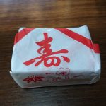 夏まつり