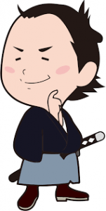 「時勢に応じて自分を変革しろ」