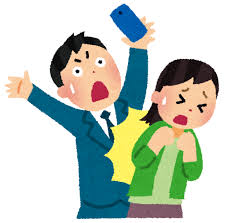 『歩きスマホ』はなぜ危ない（予測して行動）
